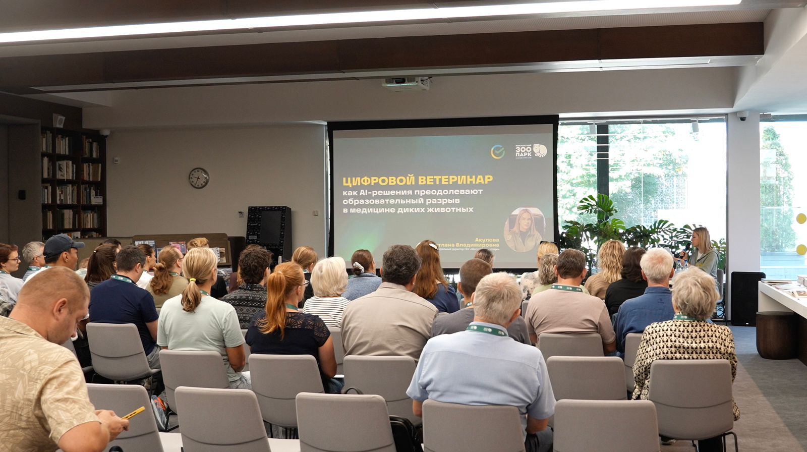 Изображение WhatsApp 2025 09 15 в 18.00.13 20e8c32c