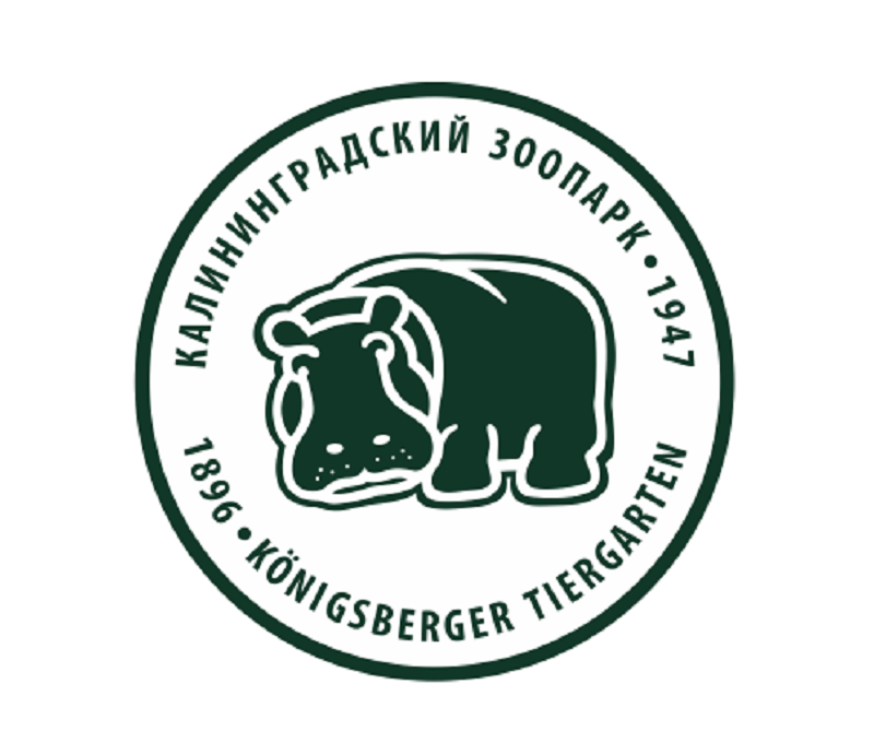 KaliningradZoo