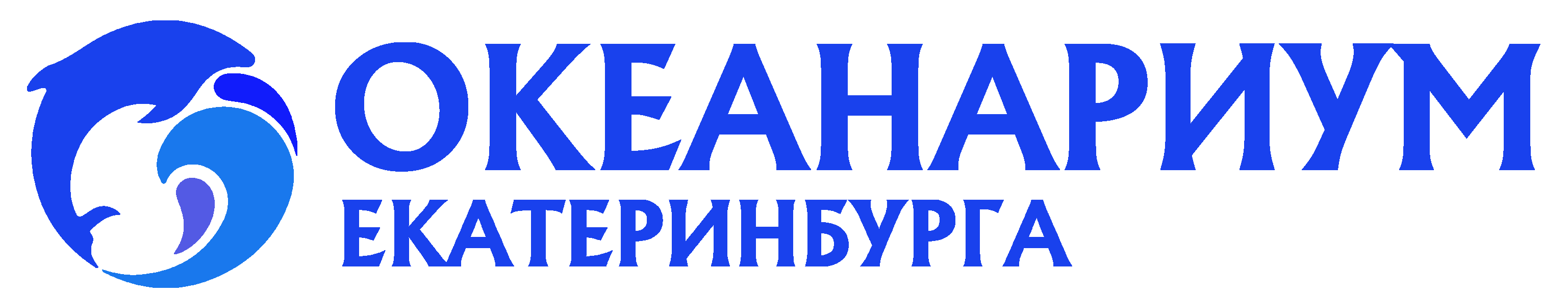 LOGO 2 blue 1