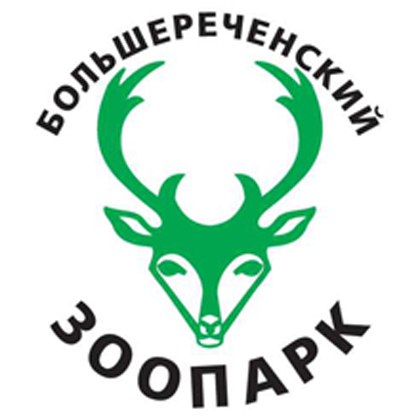 bolsherechenski zoo