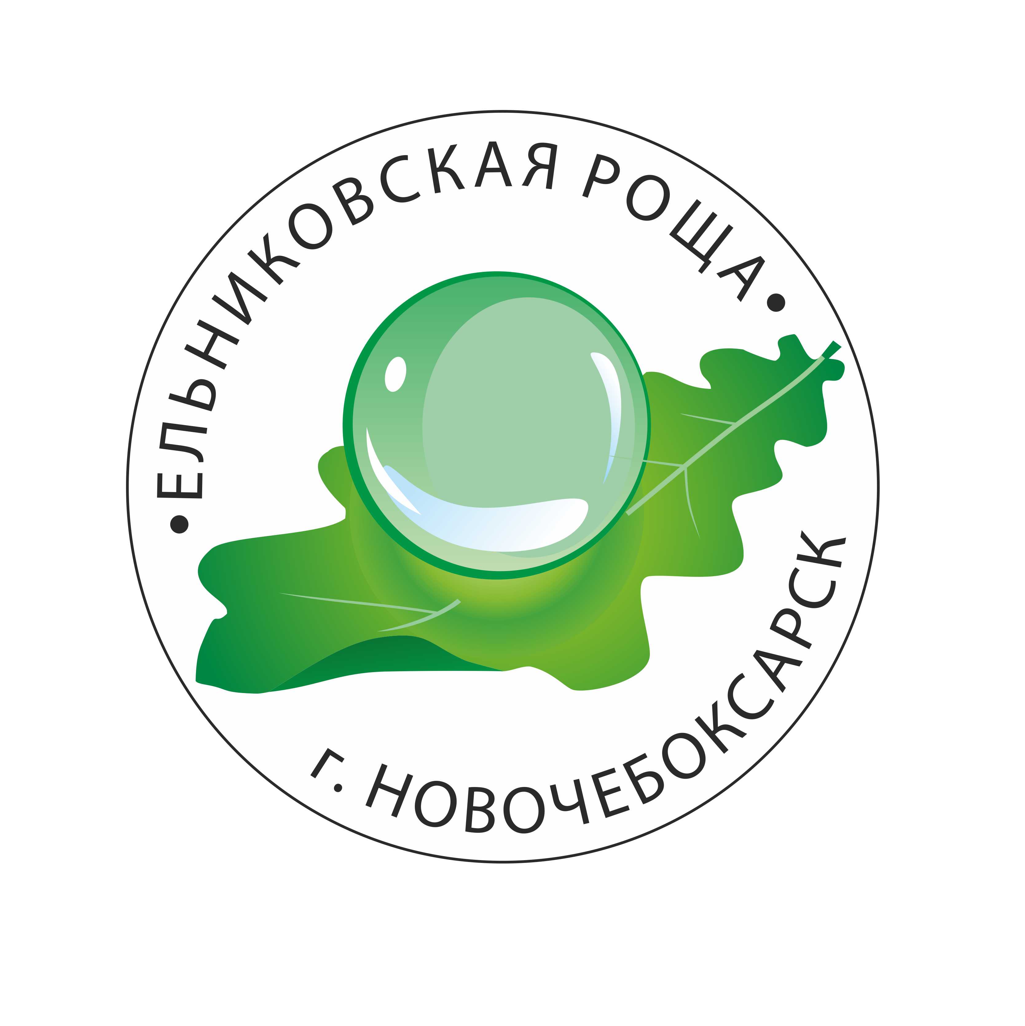 elnikovskaya rosha